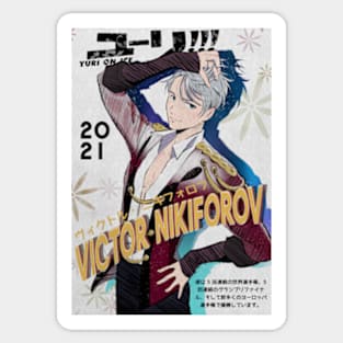 Yuri on Ice Victor Sticker